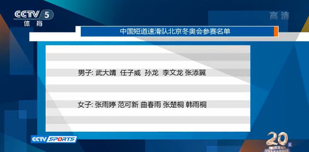 在社会活动方面，维尼修斯在反种族歧视上做出了突出贡献。